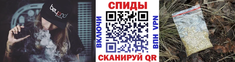 БУТИРАТ жидкий экстази  Полярные Зори 