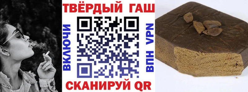 гидра ссылки  Полярные Зори  Гашиш Изолятор 