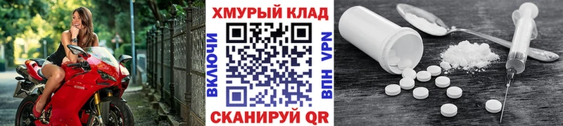 Героин VHQ  Полярные Зори 