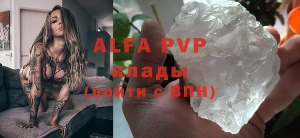 герыч Алексеевка