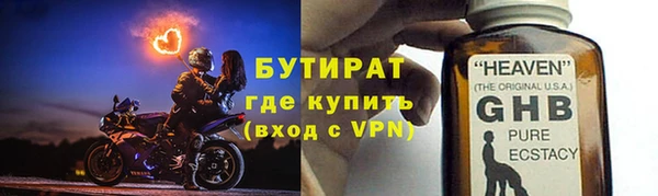 дурь Алексин