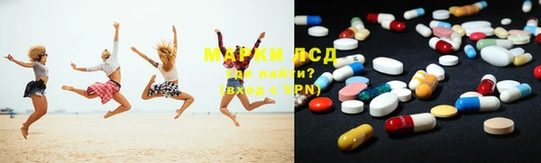 дурь Алексин