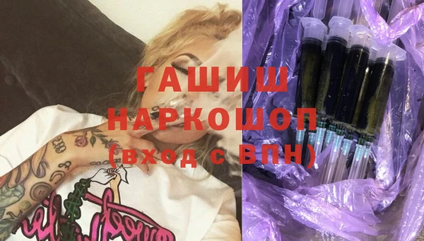 герыч Алексеевка
