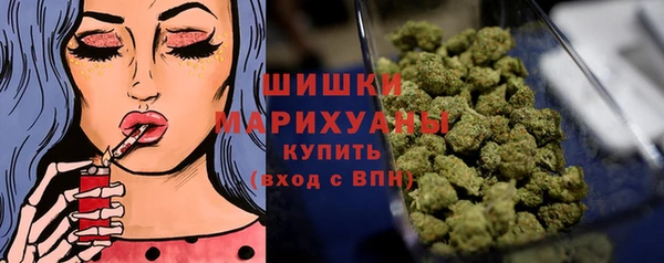 амфетамин Алзамай
