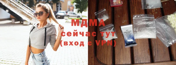 герыч Алексеевка