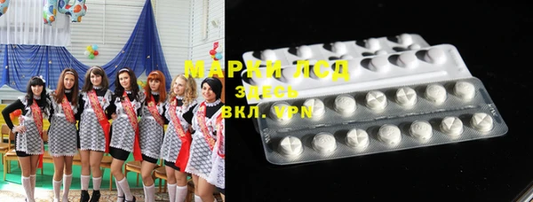 герыч Алексеевка