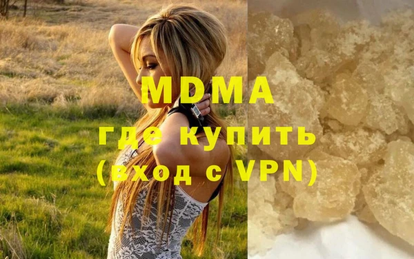 амфетамин Алзамай